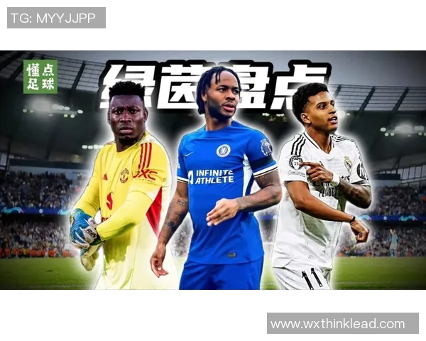 足球球星华丽退场瞬间动感动画展现精彩时刻与荣耀告别